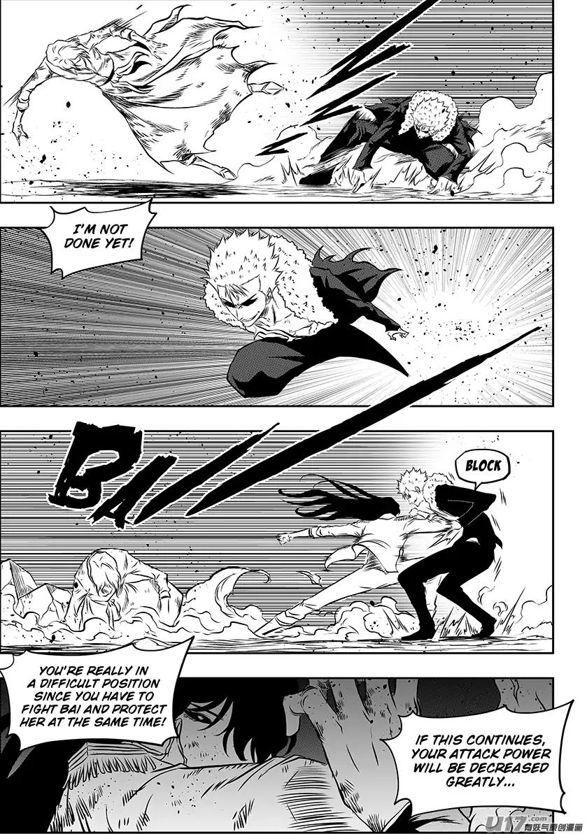 Page 13 of Chapter 204