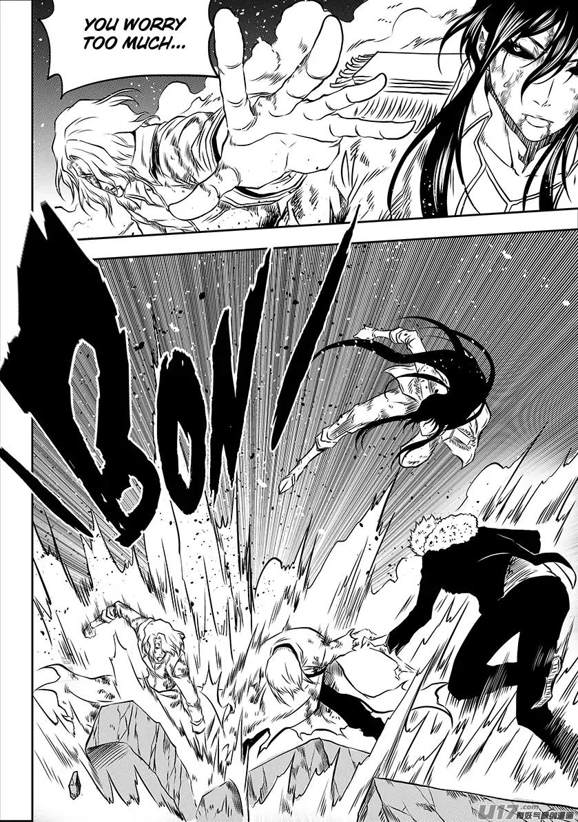 Page 14 of Chapter 204