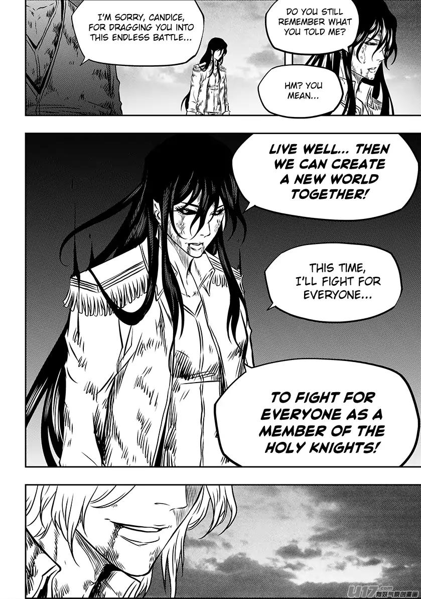 Page 16 of Chapter 204