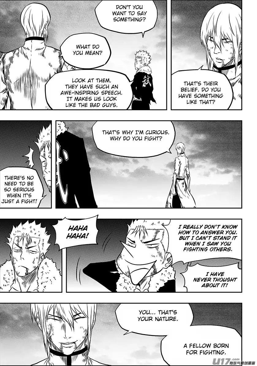 Page 17 of Chapter 204