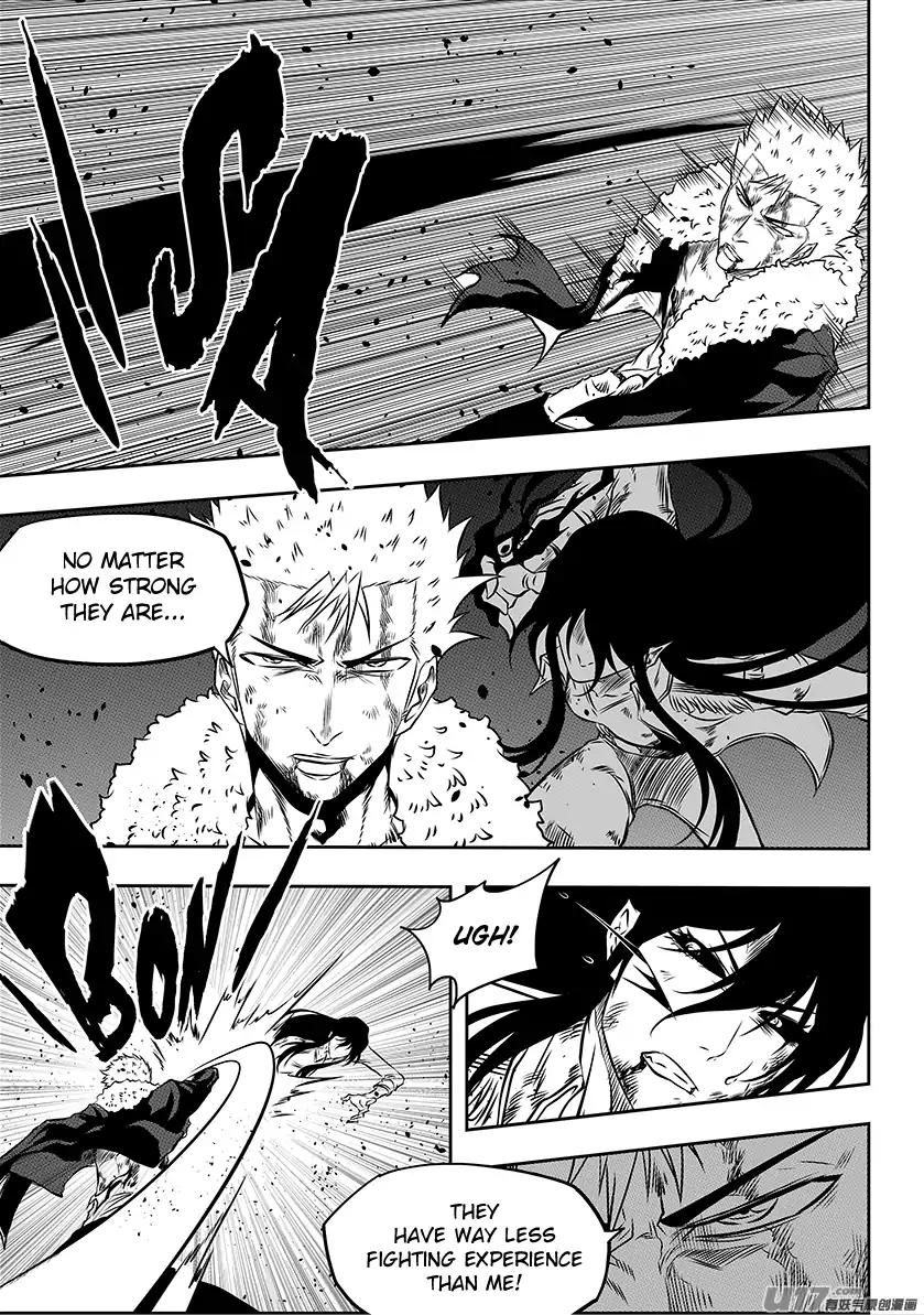 Page 19 of Chapter 204