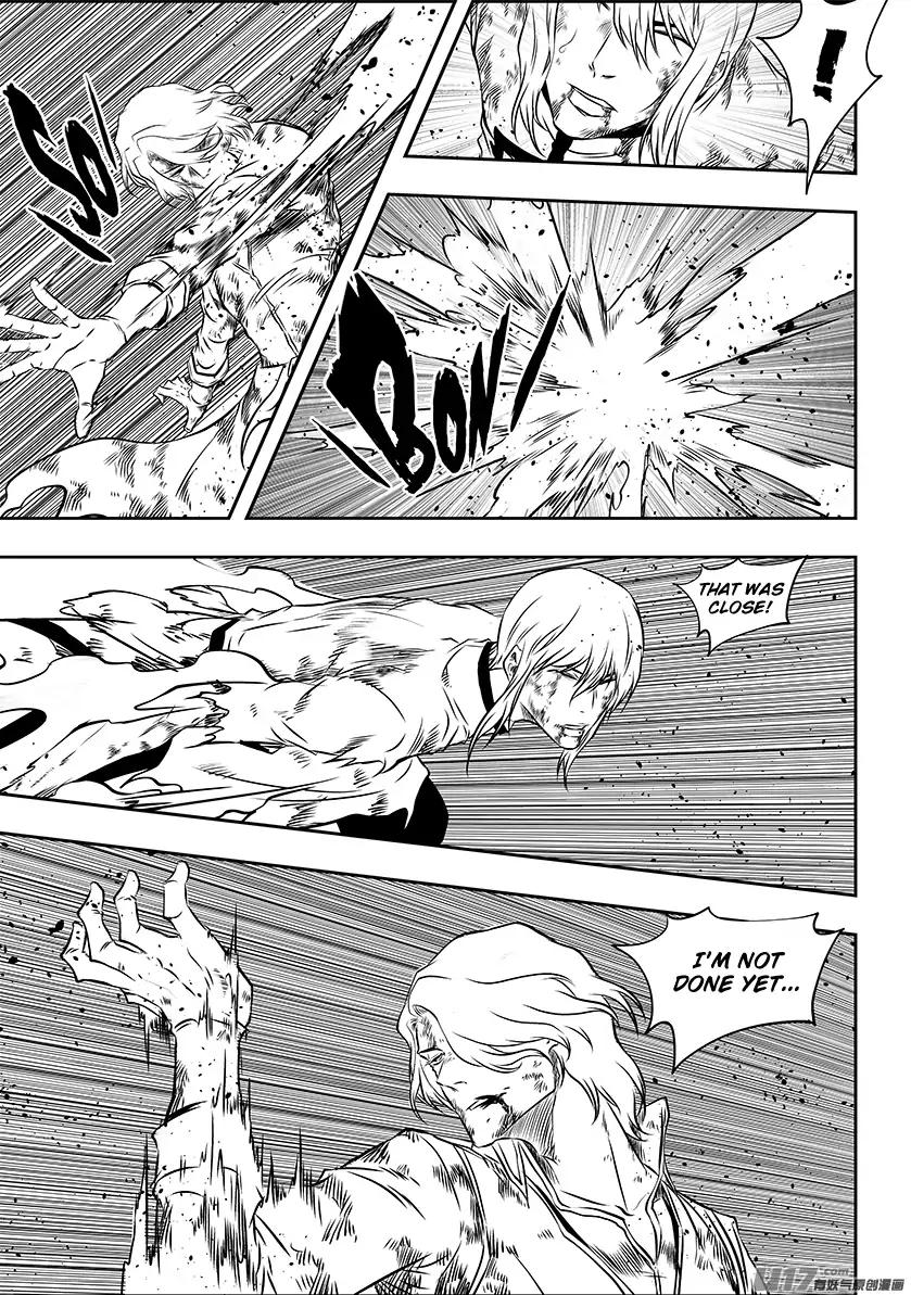 Page 3 of Chapter 205