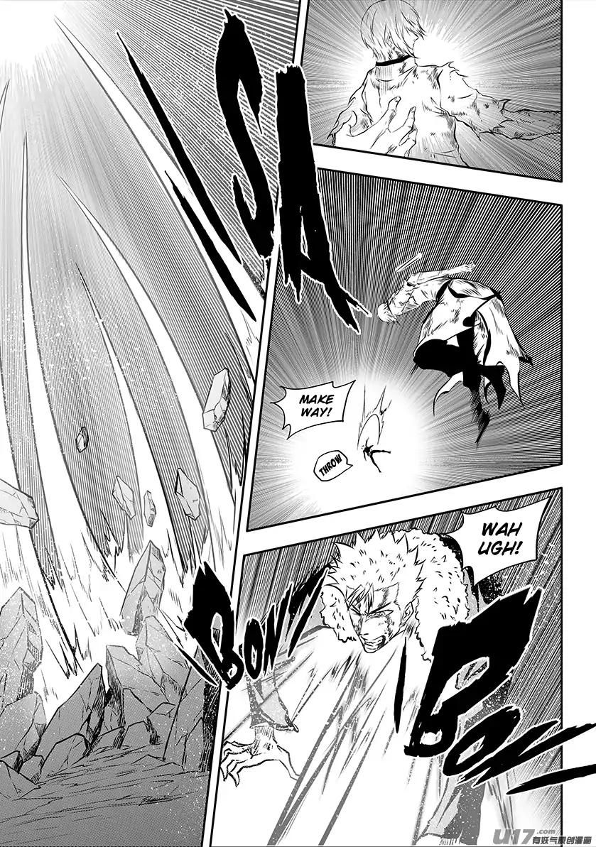 Page 4 of Chapter 205