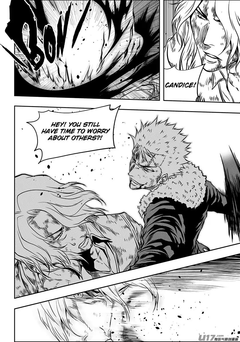 Page 11 of Chapter 205
