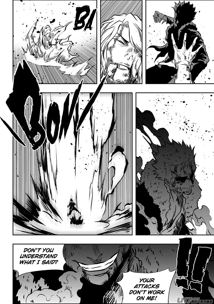 Page 12 of Chapter 205