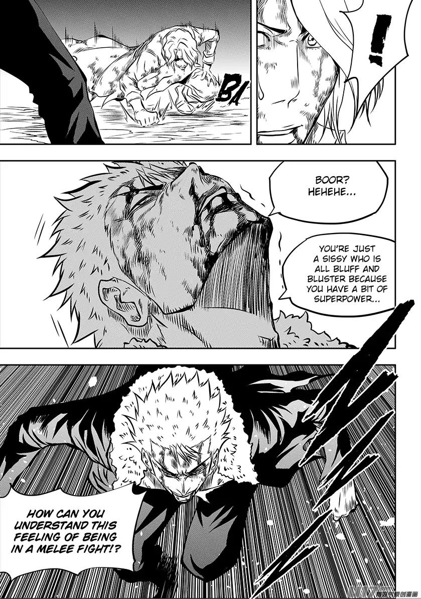 Page 14 of Chapter 205