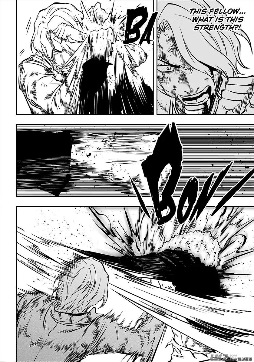 Page 15 of Chapter 205