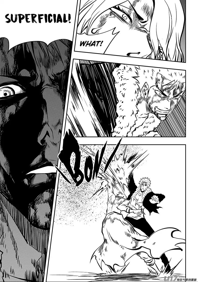 Page 16 of Chapter 205