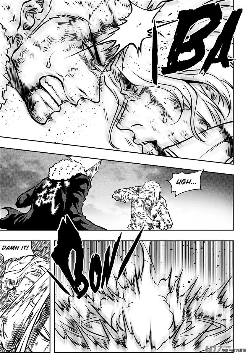 Page 18 of Chapter 205