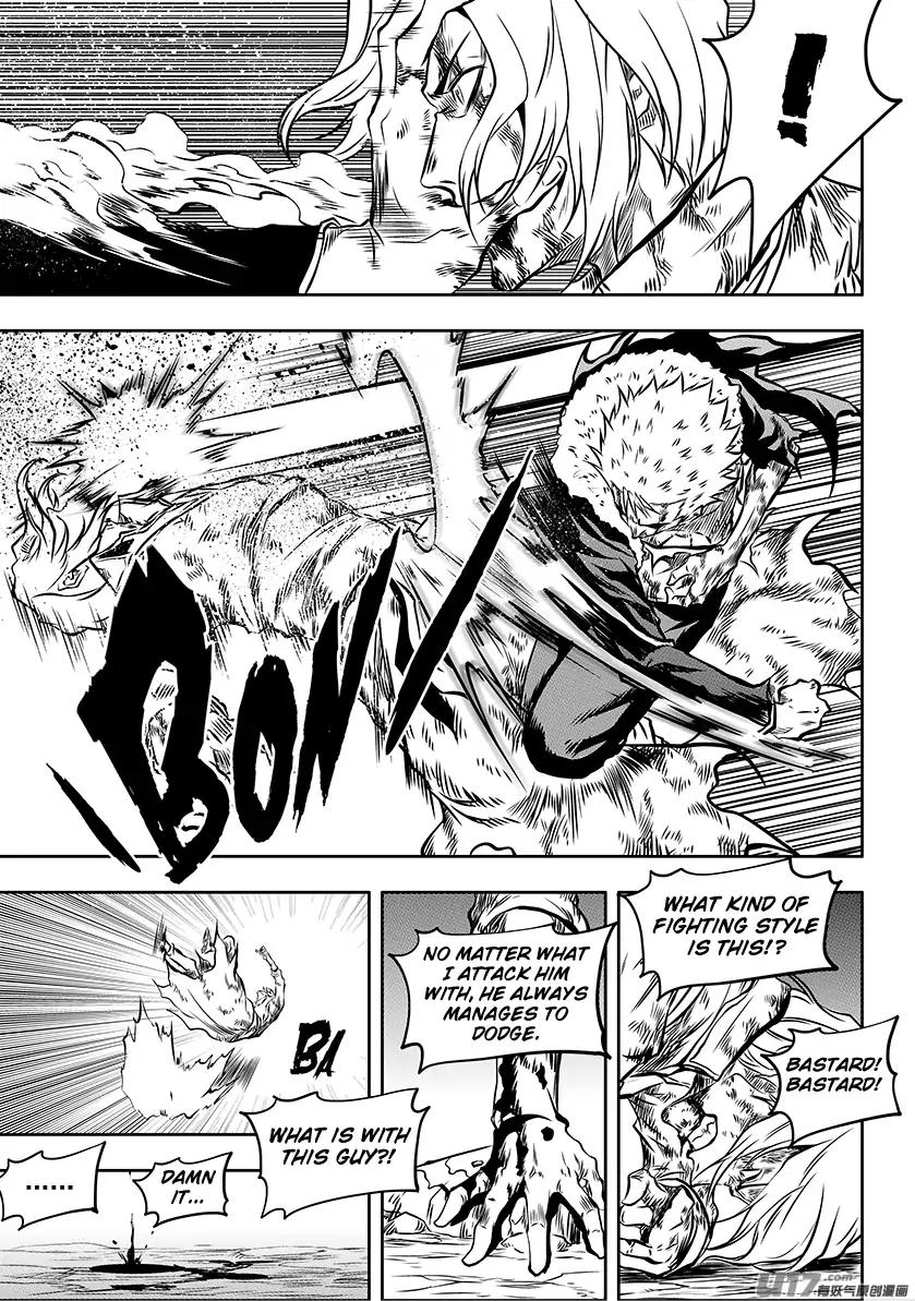 Page 20 of Chapter 205