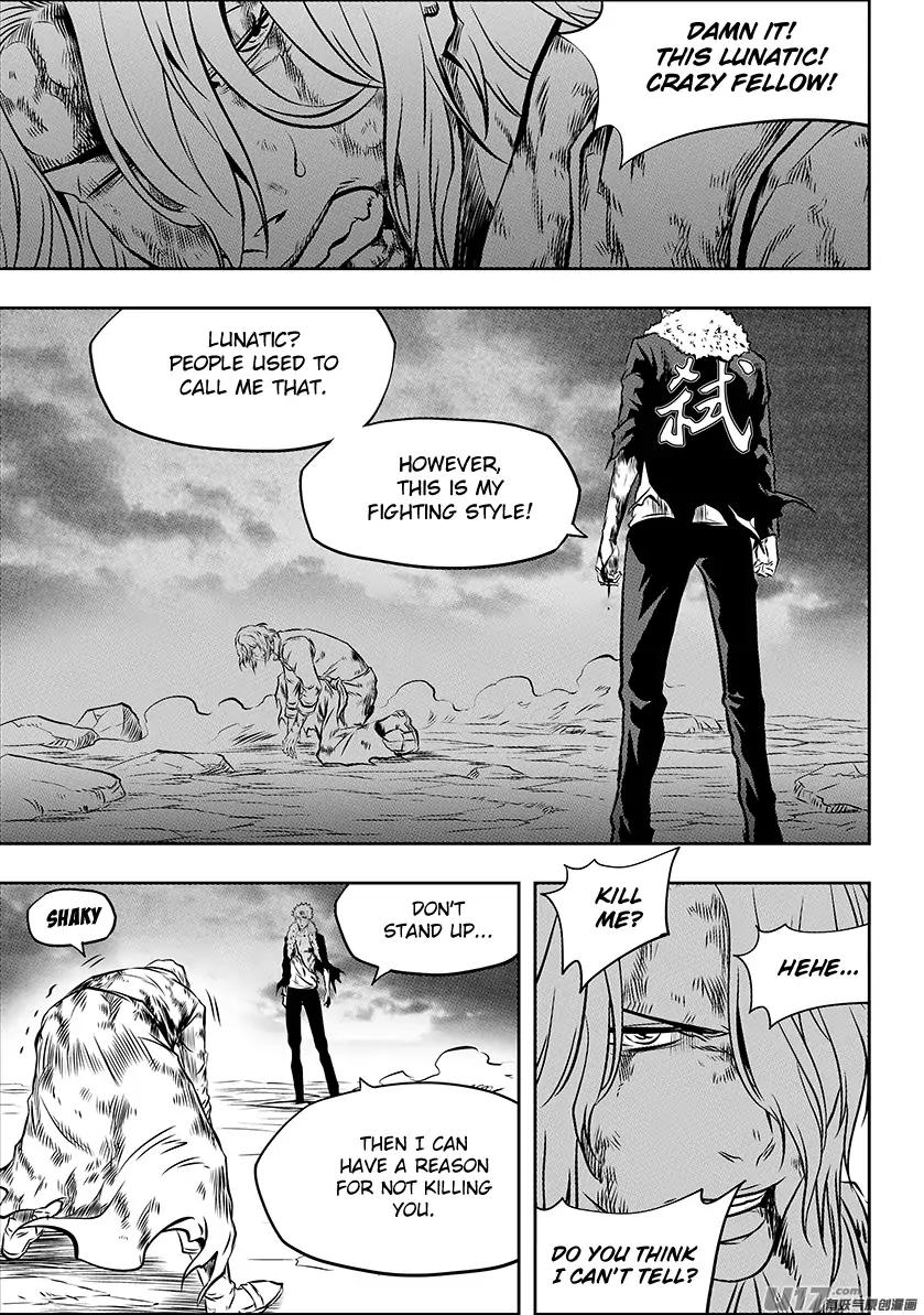 Page 3 of Chapter 206