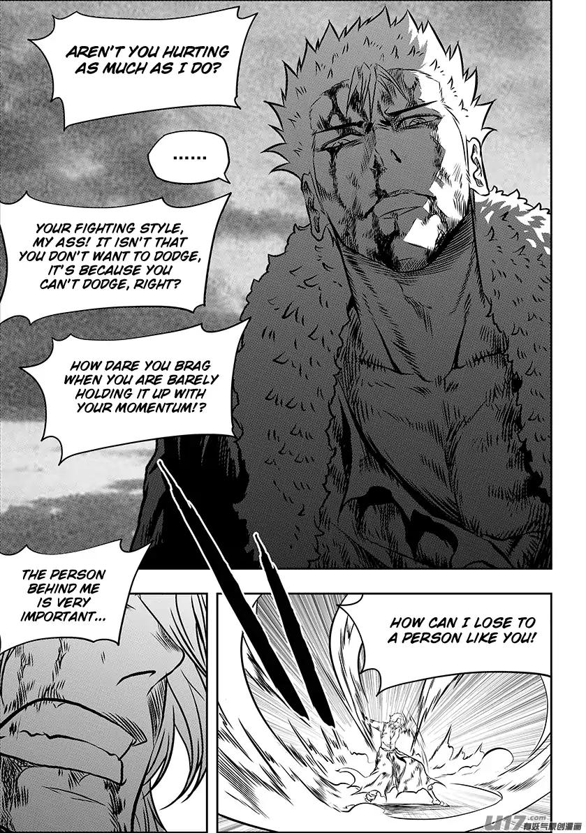 Page 4 of Chapter 206