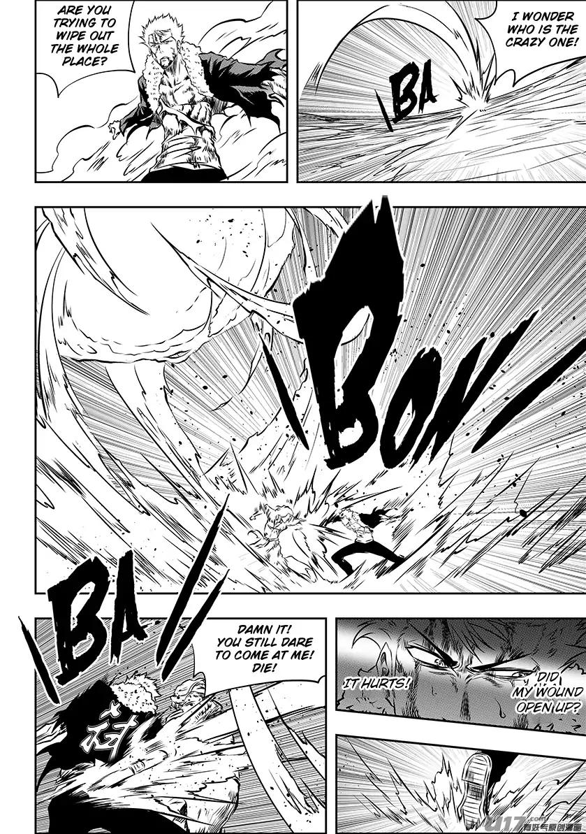 Page 6 of Chapter 206
