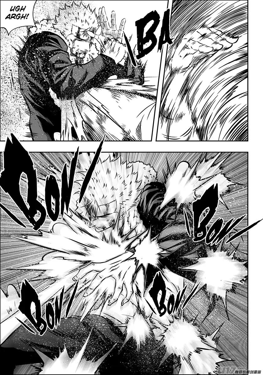 Page 7 of Chapter 206