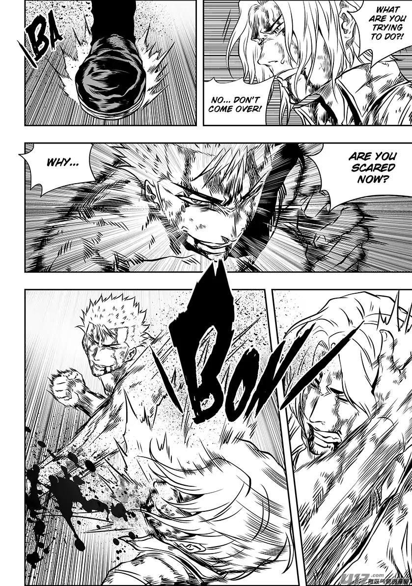 Page 12 of Chapter 206