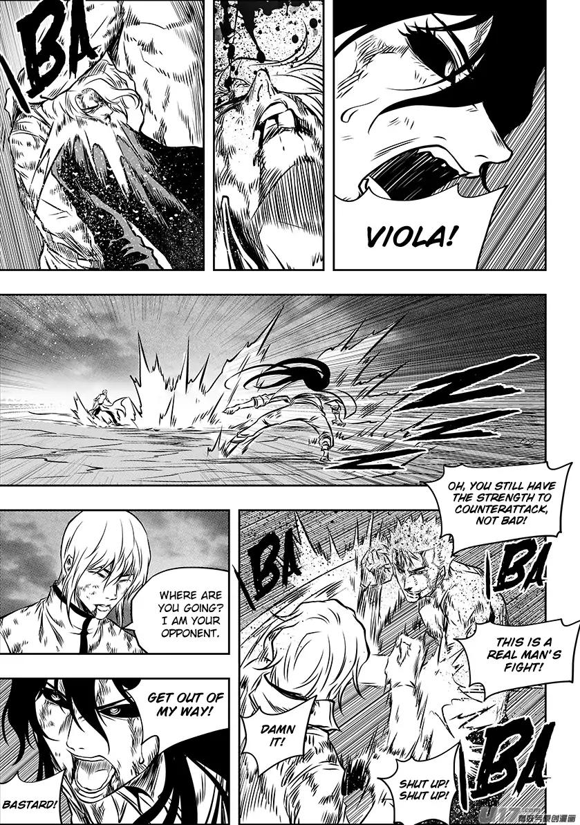 Page 13 of Chapter 206