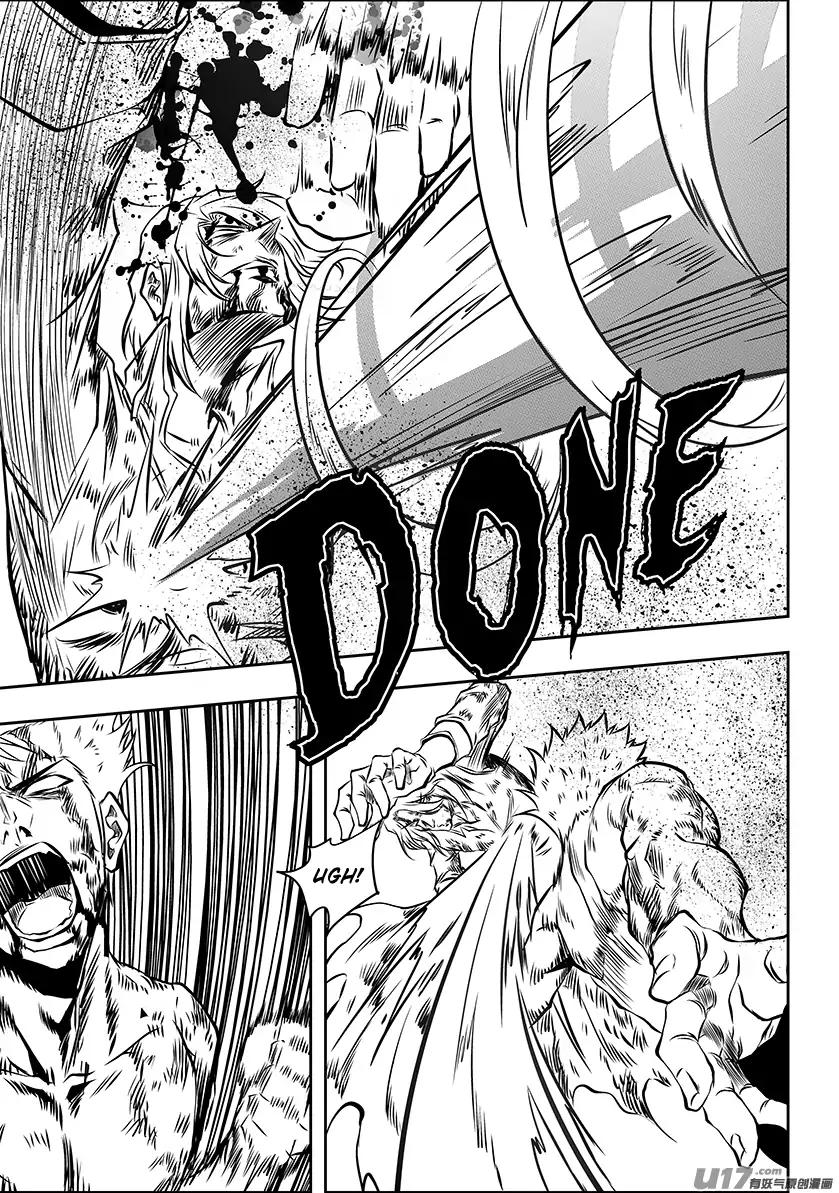 Page 14 of Chapter 206