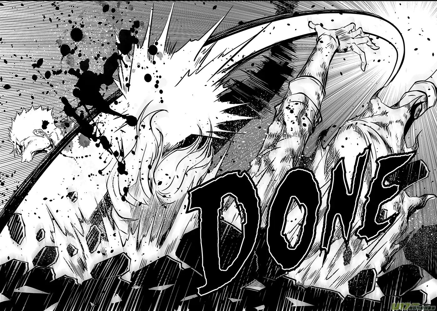 Page 16 of Chapter 206