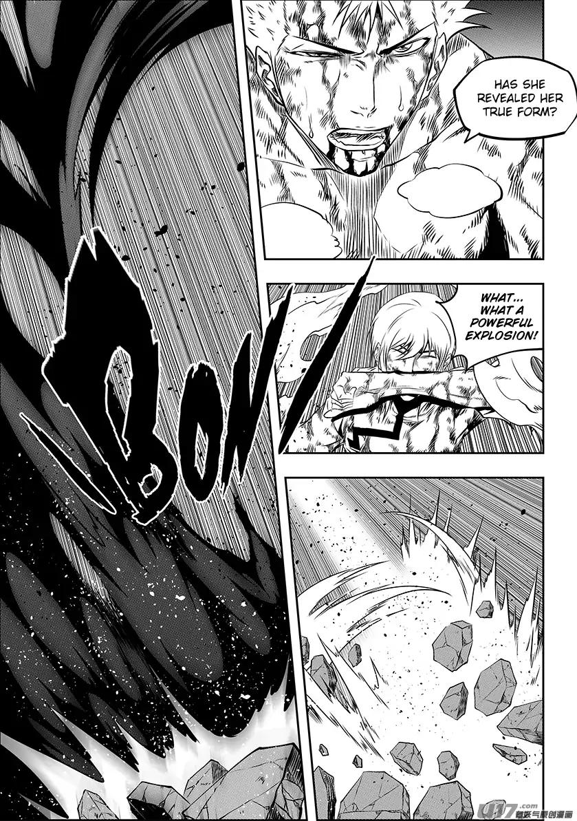 Page 3 of Chapter 207