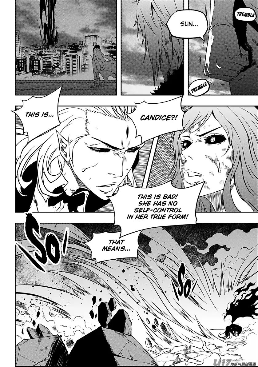 Page 4 of Chapter 207