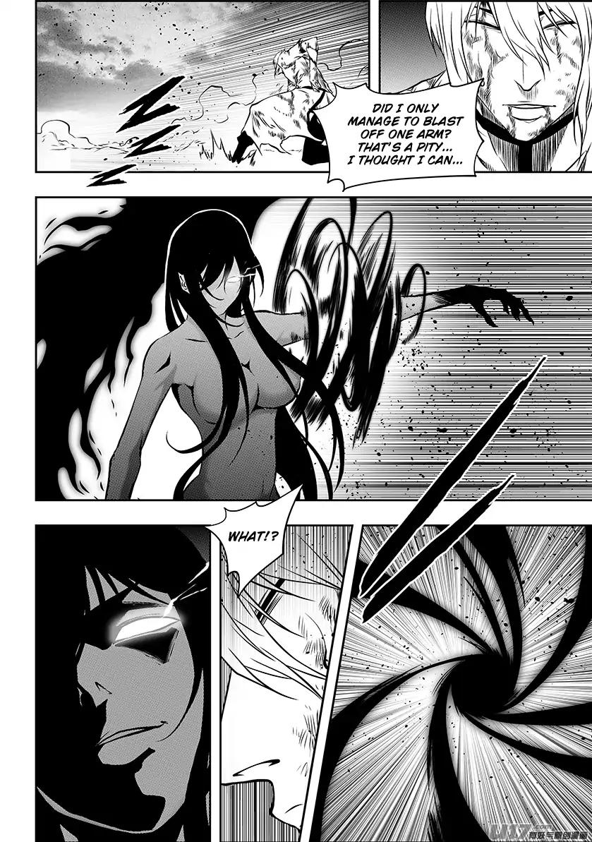 Page 16 of Chapter 207
