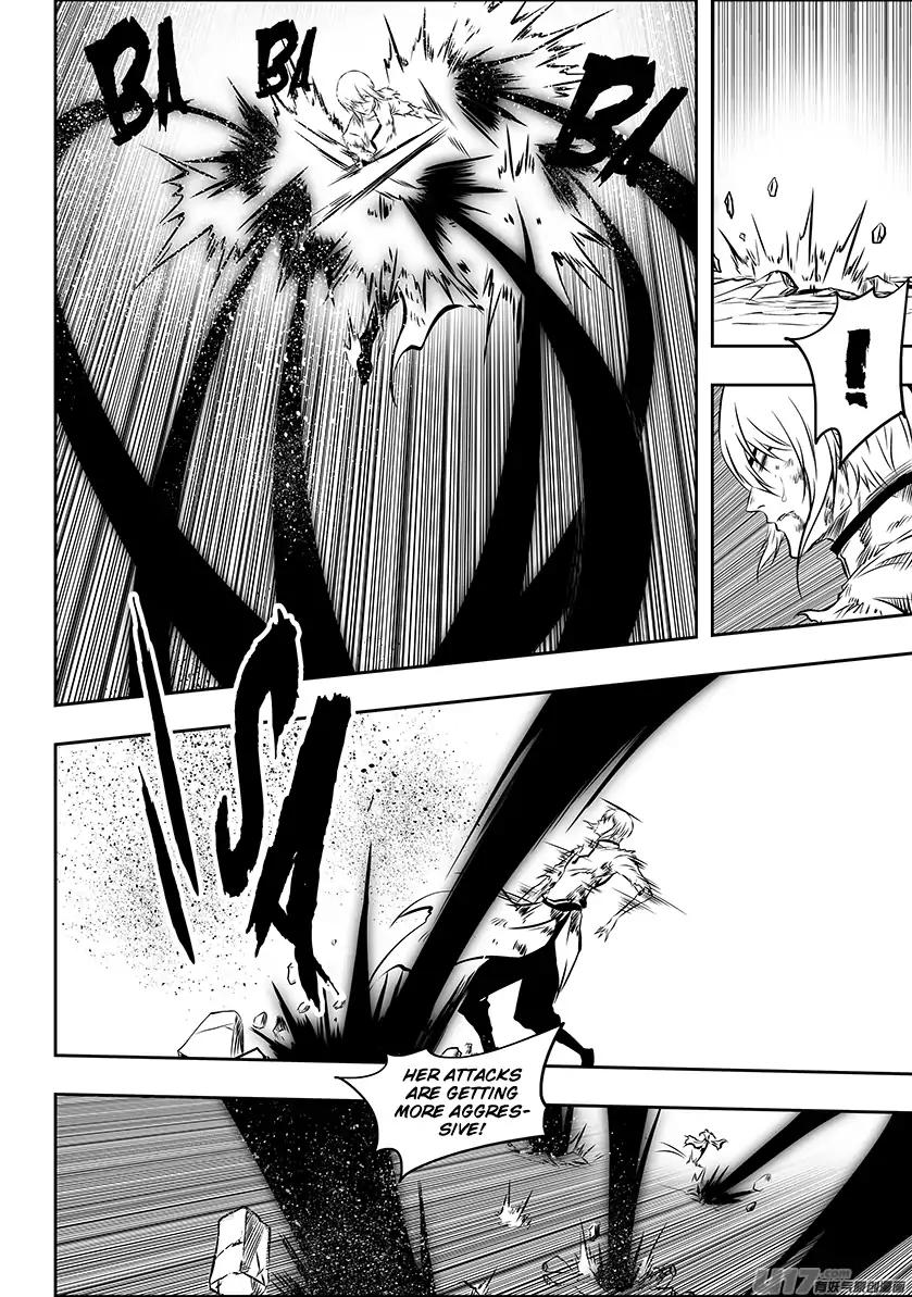 Page 17 of Chapter 207