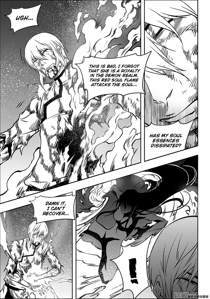 Page 3 of Chapter 208
