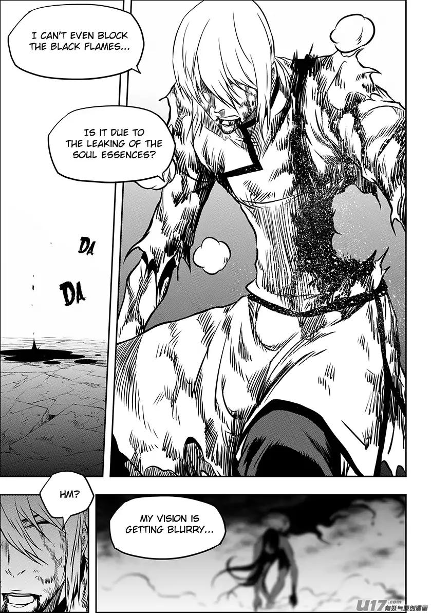 Page 5 of Chapter 208