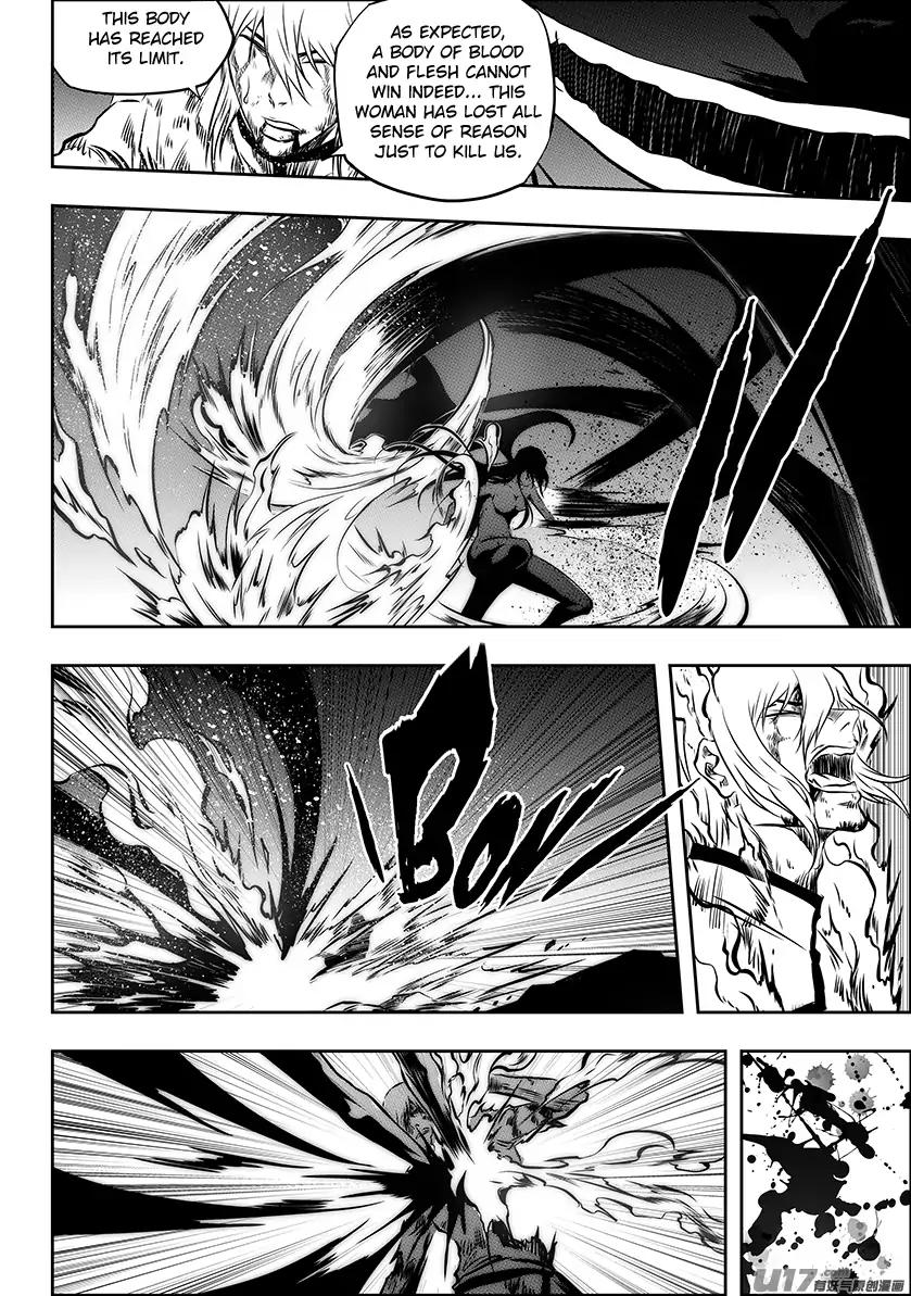 Page 6 of Chapter 208