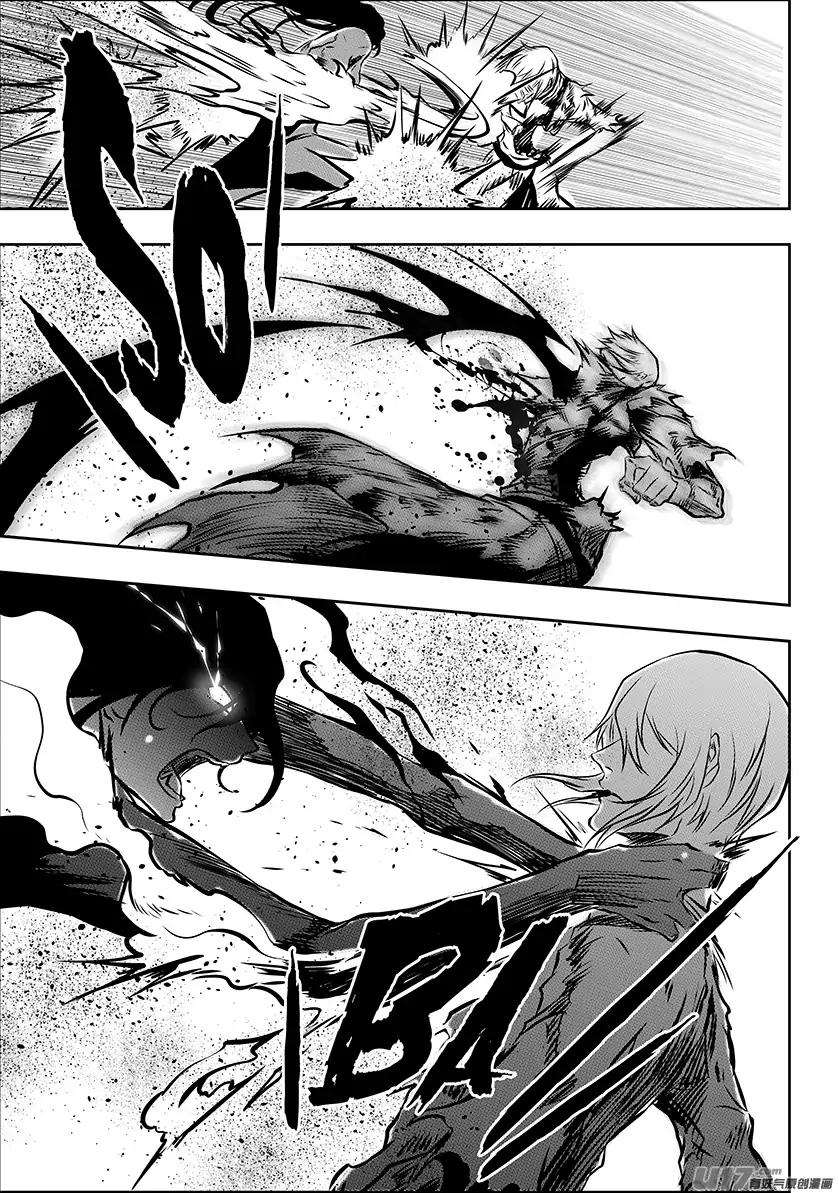 Page 7 of Chapter 208