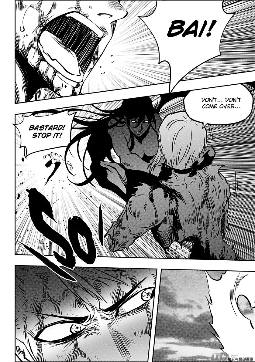 Page 8 of Chapter 208