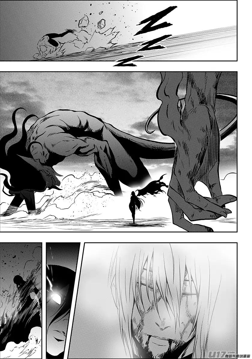 Page 10 of Chapter 208