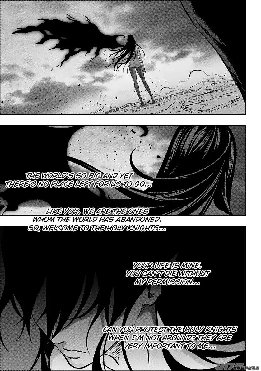Page 12 of Chapter 208