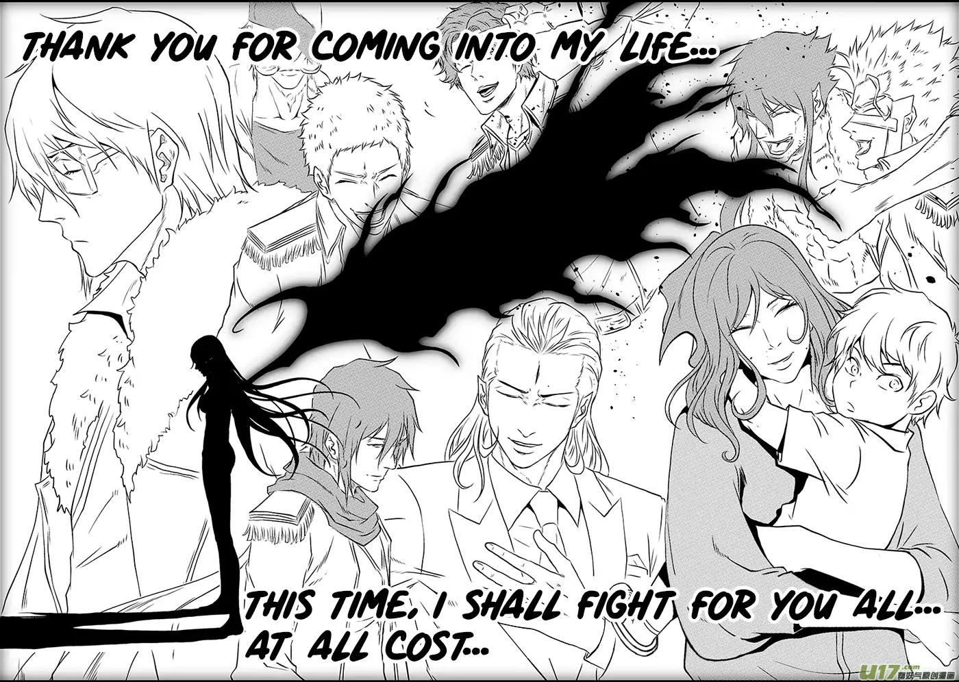 Page 13 of Chapter 208