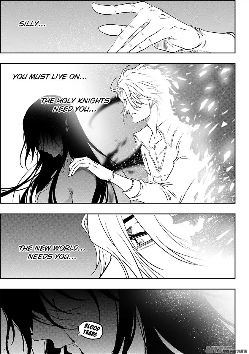 Page 14 of Chapter 208