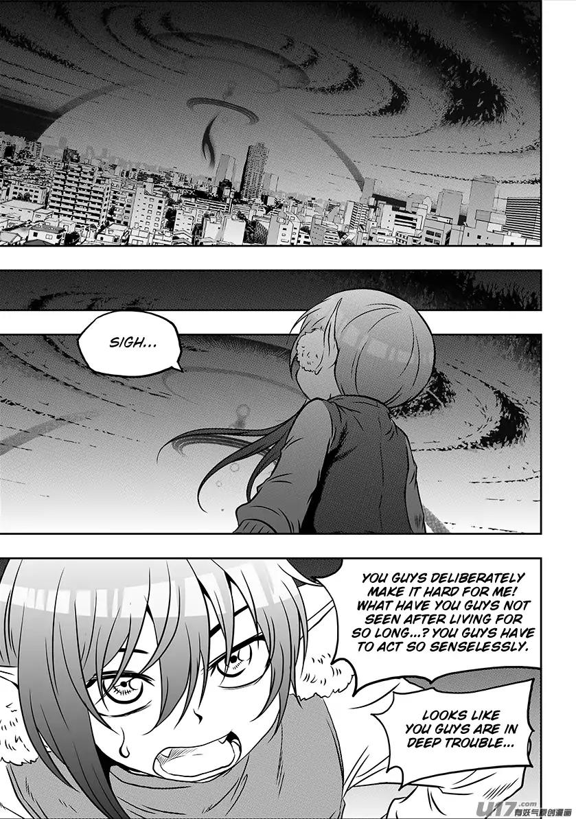 Page 16 of Chapter 208