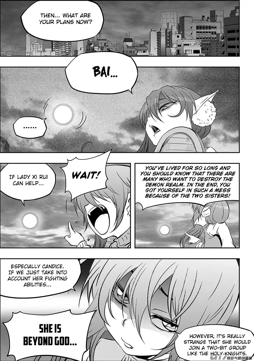 Page 3 of Chapter 209