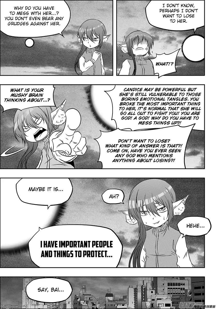 Page 5 of Chapter 209