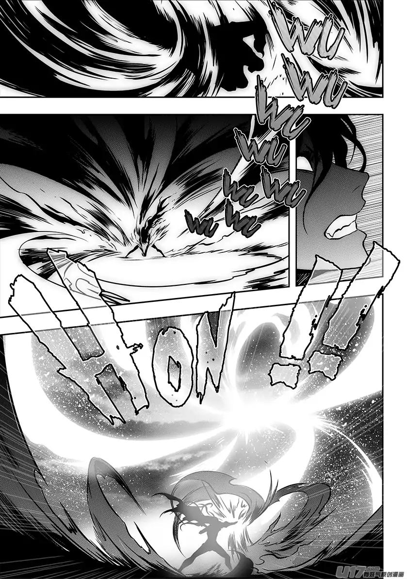 Page 9 of Chapter 209