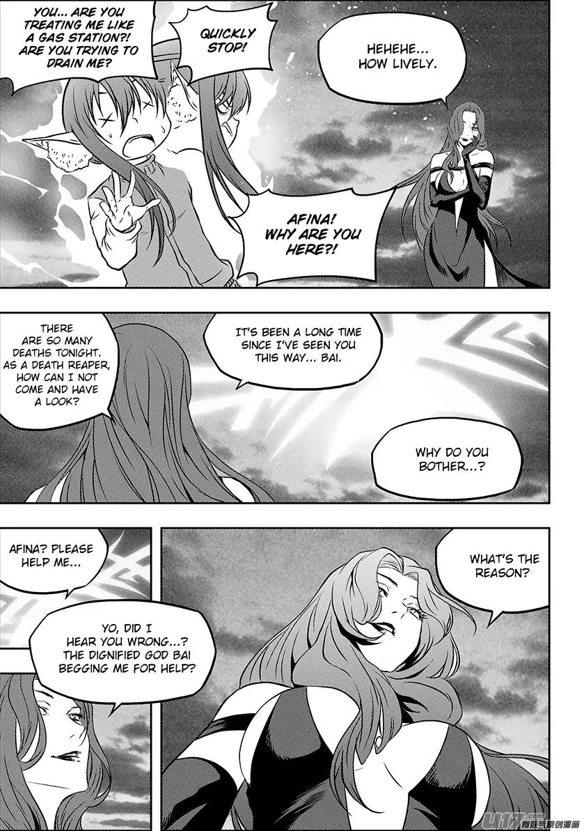 Page 11 of Chapter 209