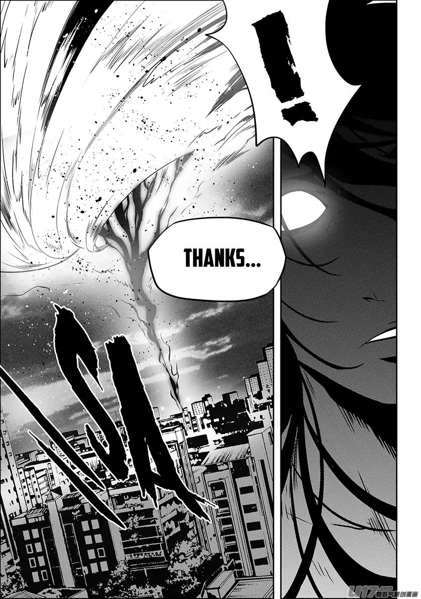 Page 13 of Chapter 209