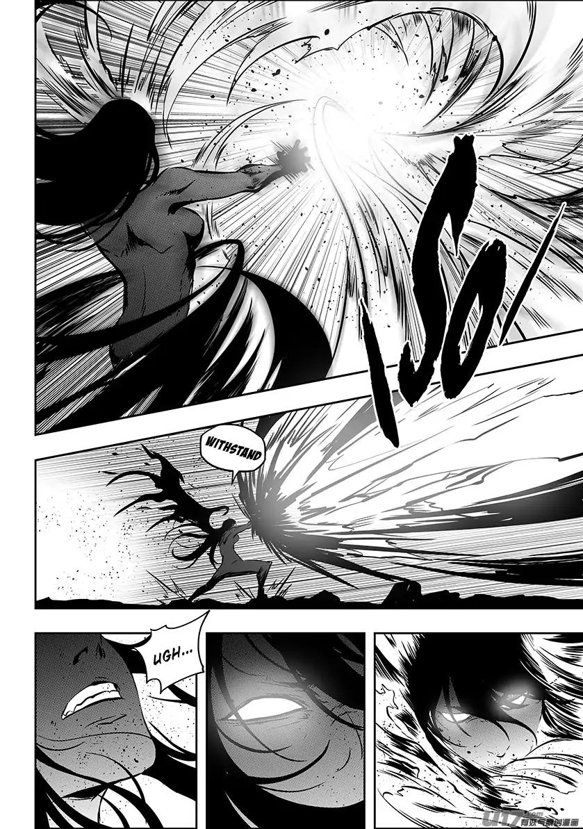 Page 14 of Chapter 209