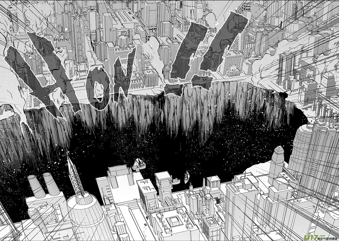 Page 16 of Chapter 209