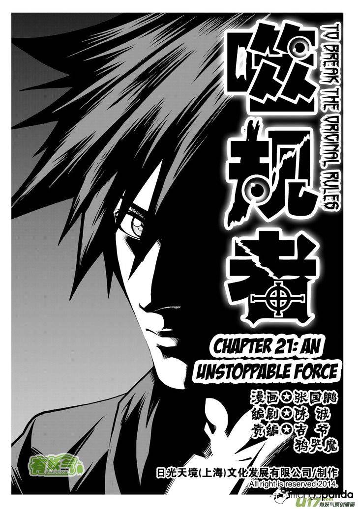 Page 2 of Chapter 21