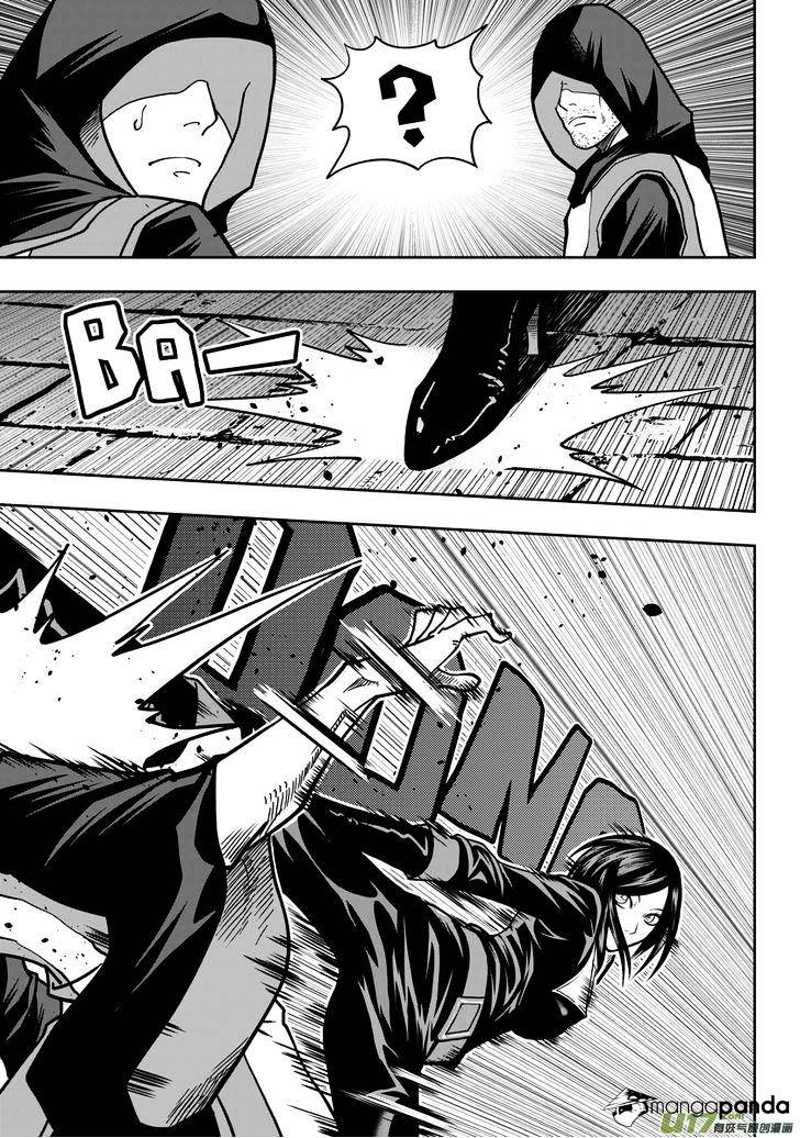 Page 5 of Chapter 21