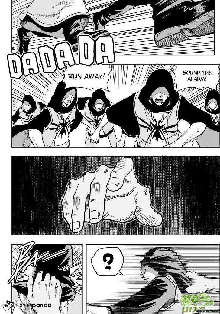 Page 14 of Chapter 21