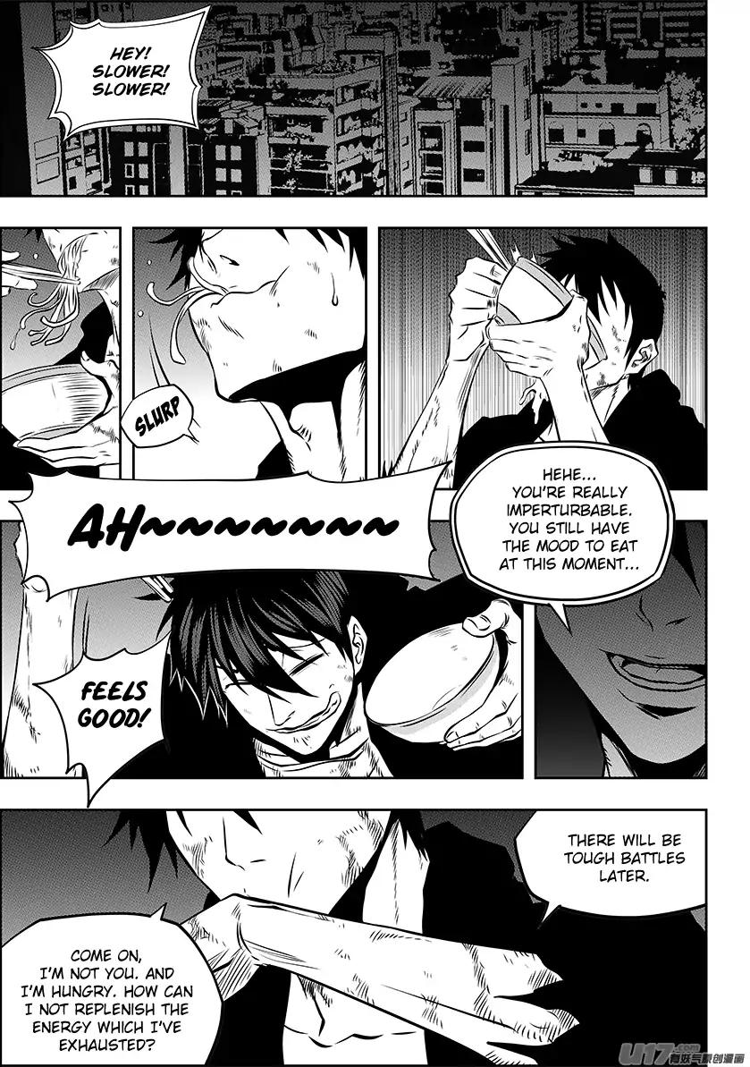 Page 3 of Chapter 210