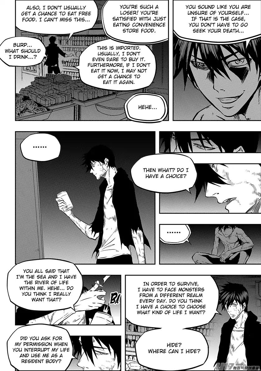 Page 4 of Chapter 210