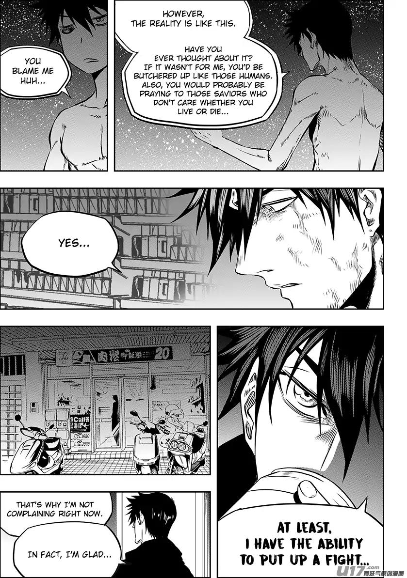 Page 5 of Chapter 210