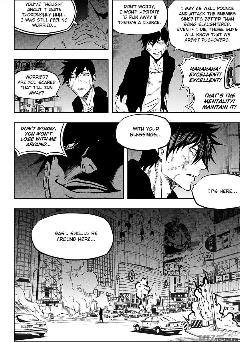 Page 6 of Chapter 210